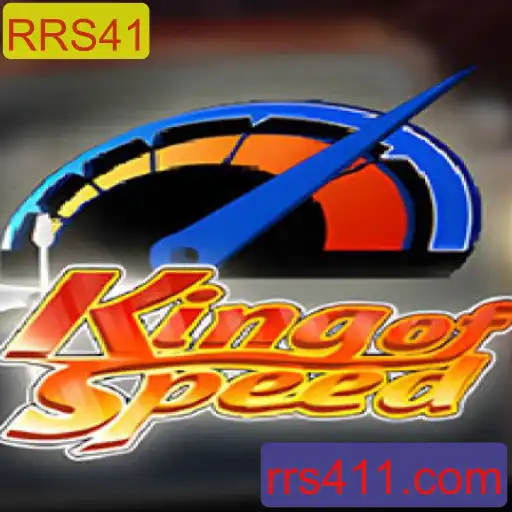 KingofSpeed: Um Mergulho no Mundo da Velocidade e Adrenalina